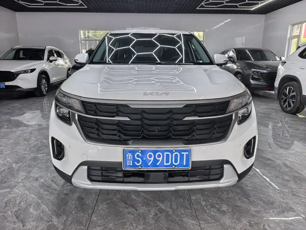 Kia Seltos 2023