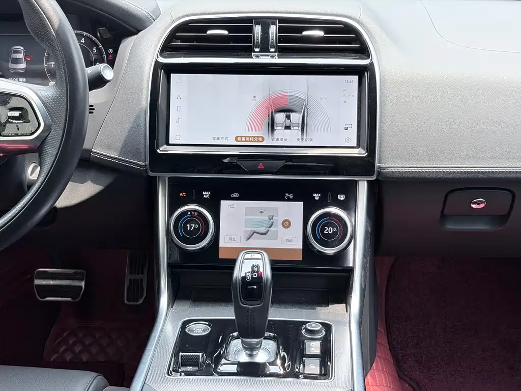 Jaguar XEL 2023 — фото 14