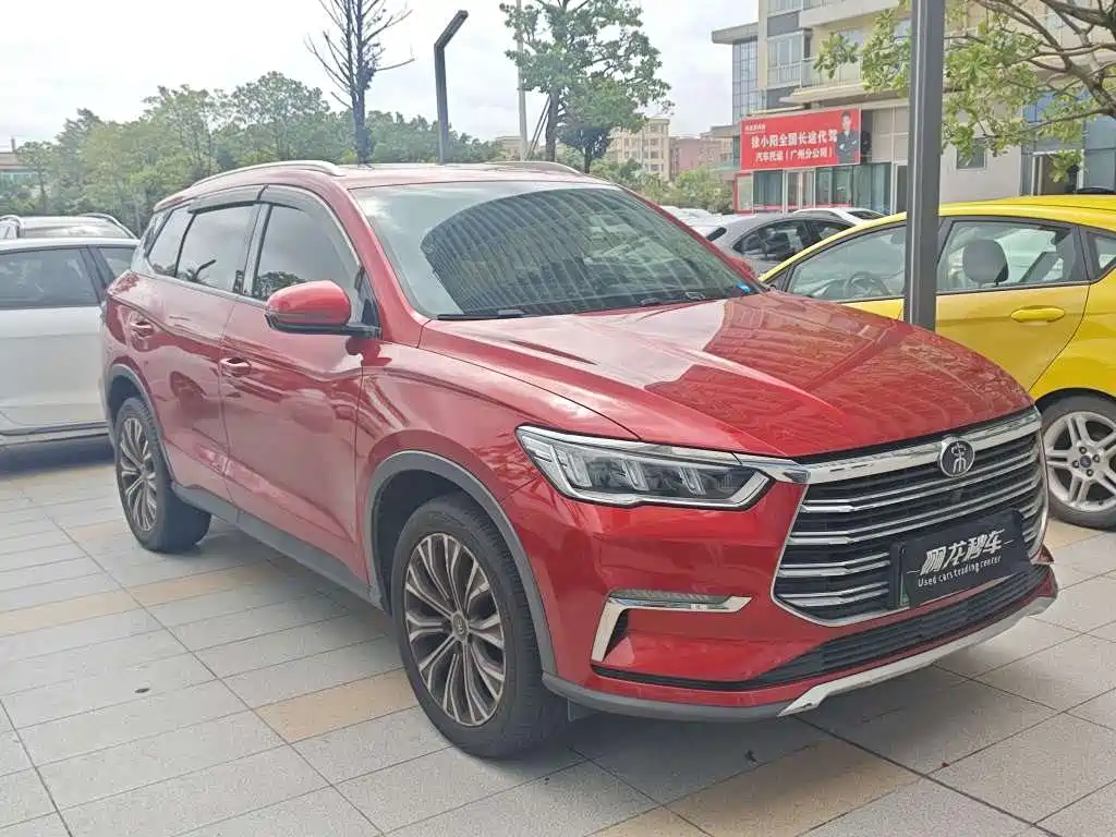 BYD Pro New Energy 2020