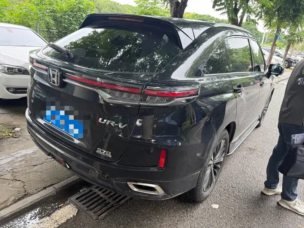 Honda UR-V 2023