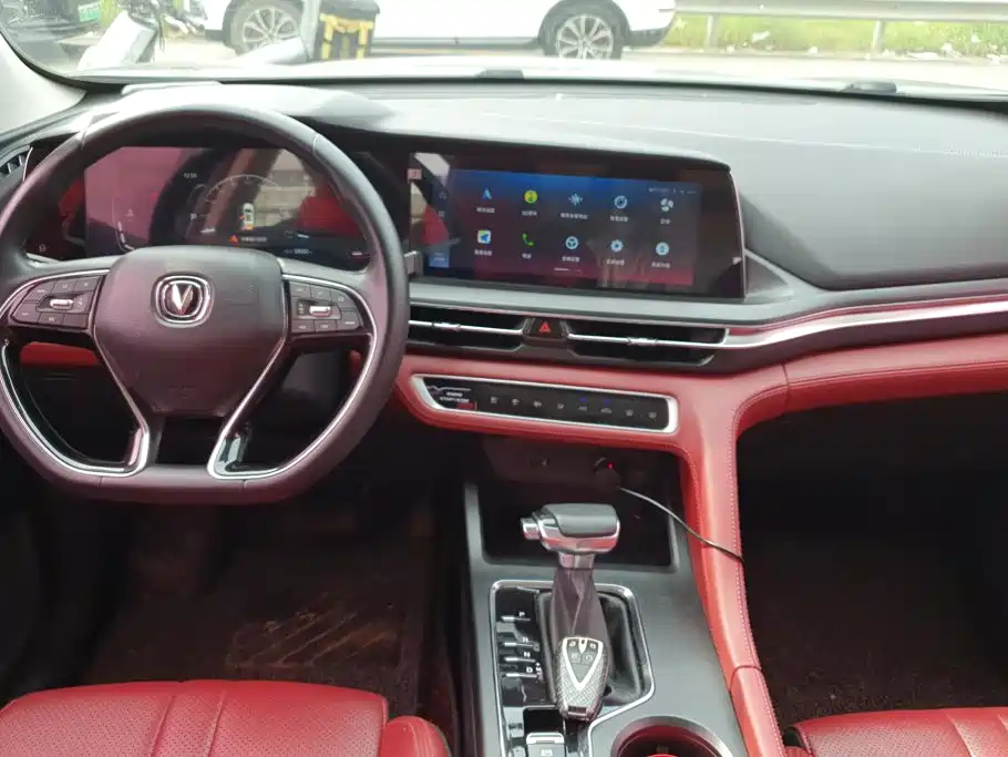 Changan CS75PLUS 2020 — фото 12