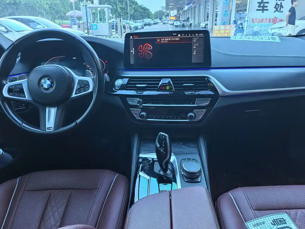 BMW 5 Series 2022