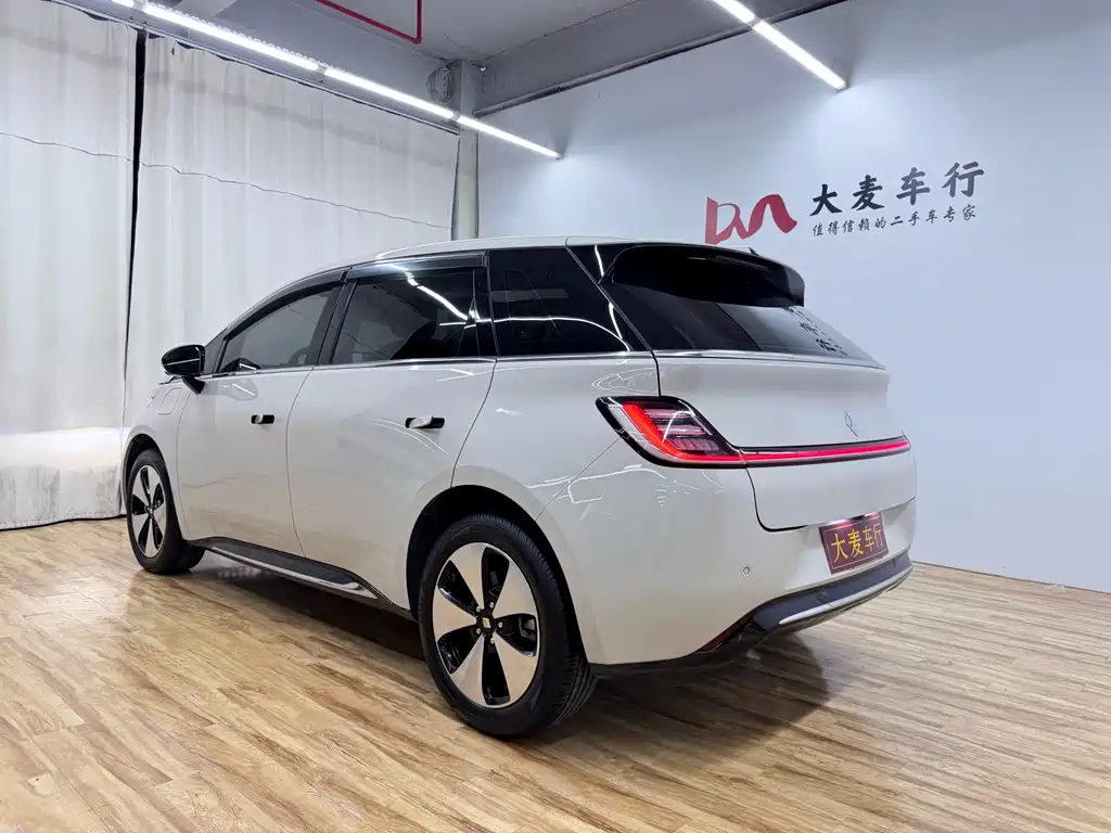 Baojun Clouds 2023