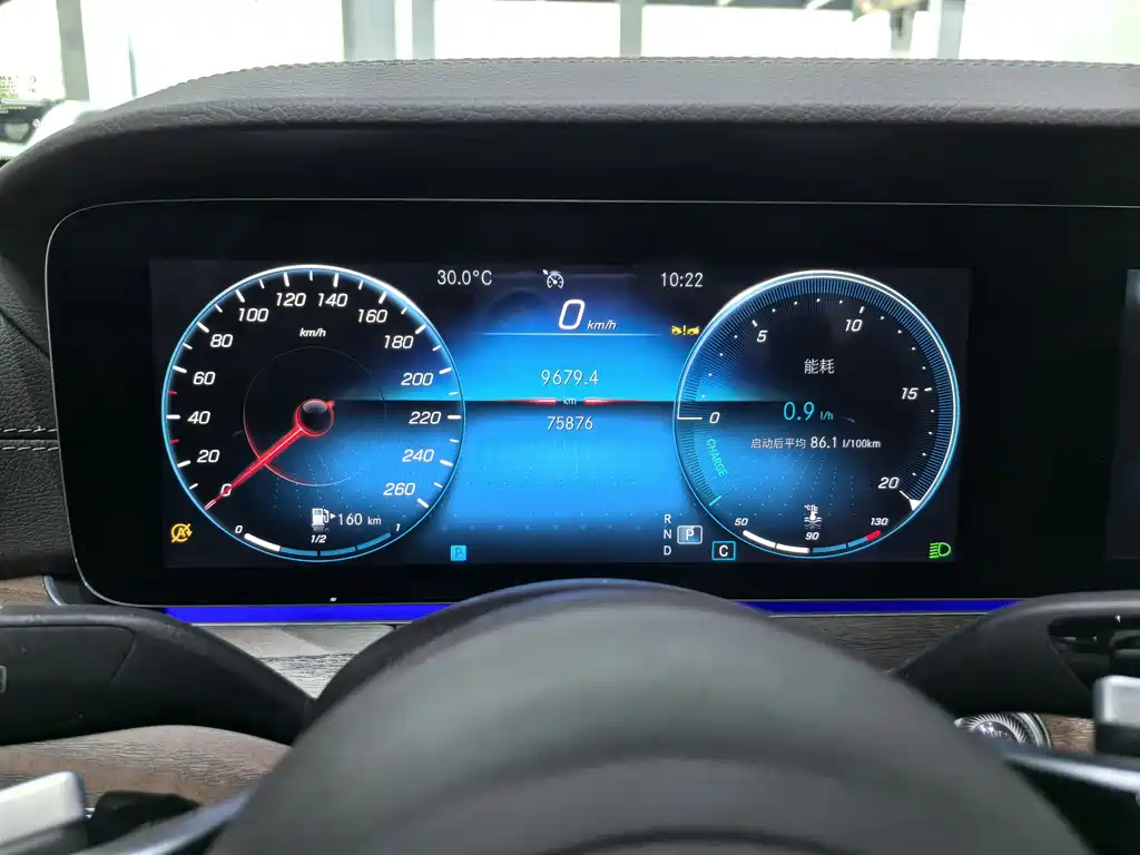 Mercedes-Benz E-Class 2023