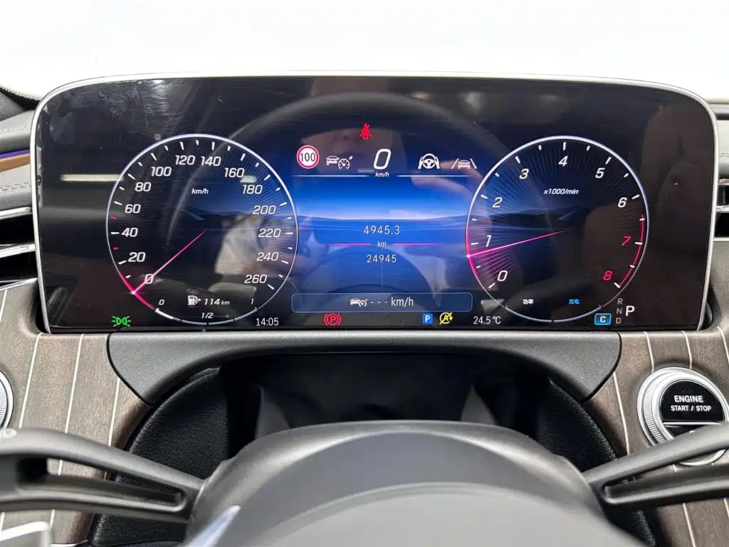 Mercedes-Benz E-Class 2025 — фото 11