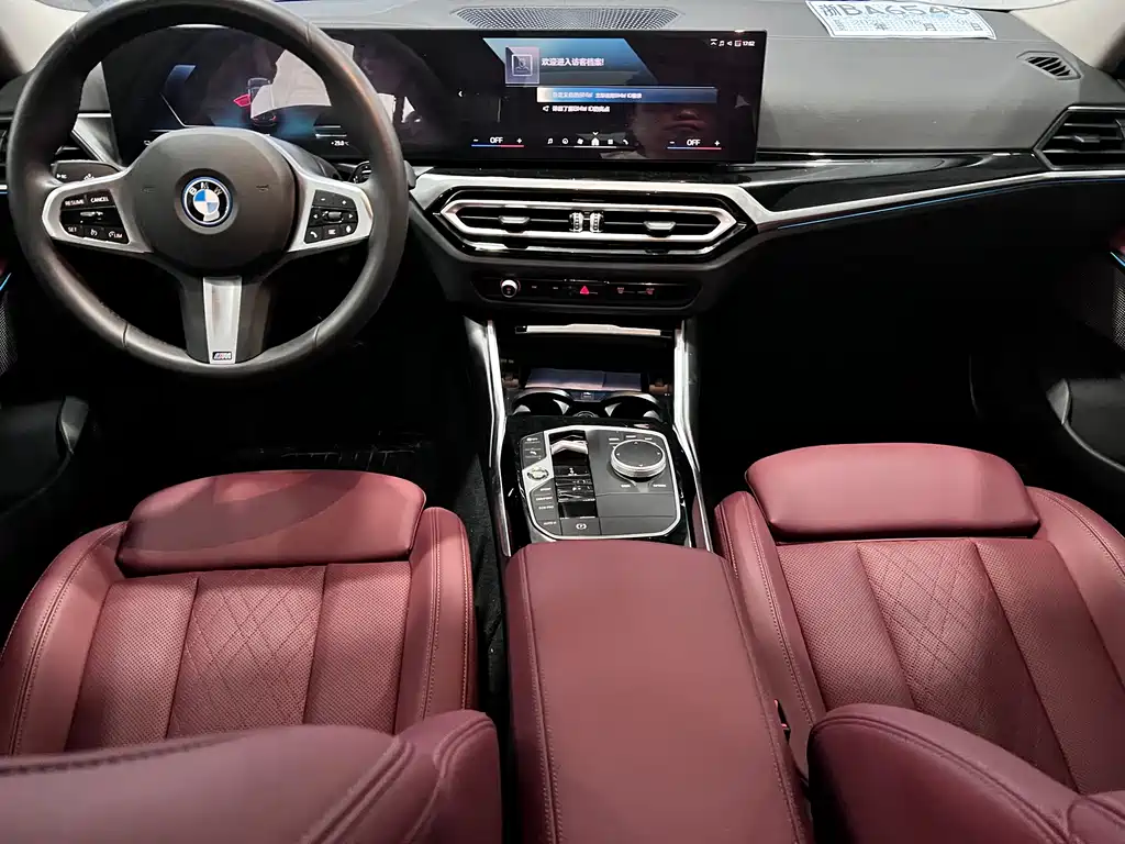 BMW i3 2024 — фото 6