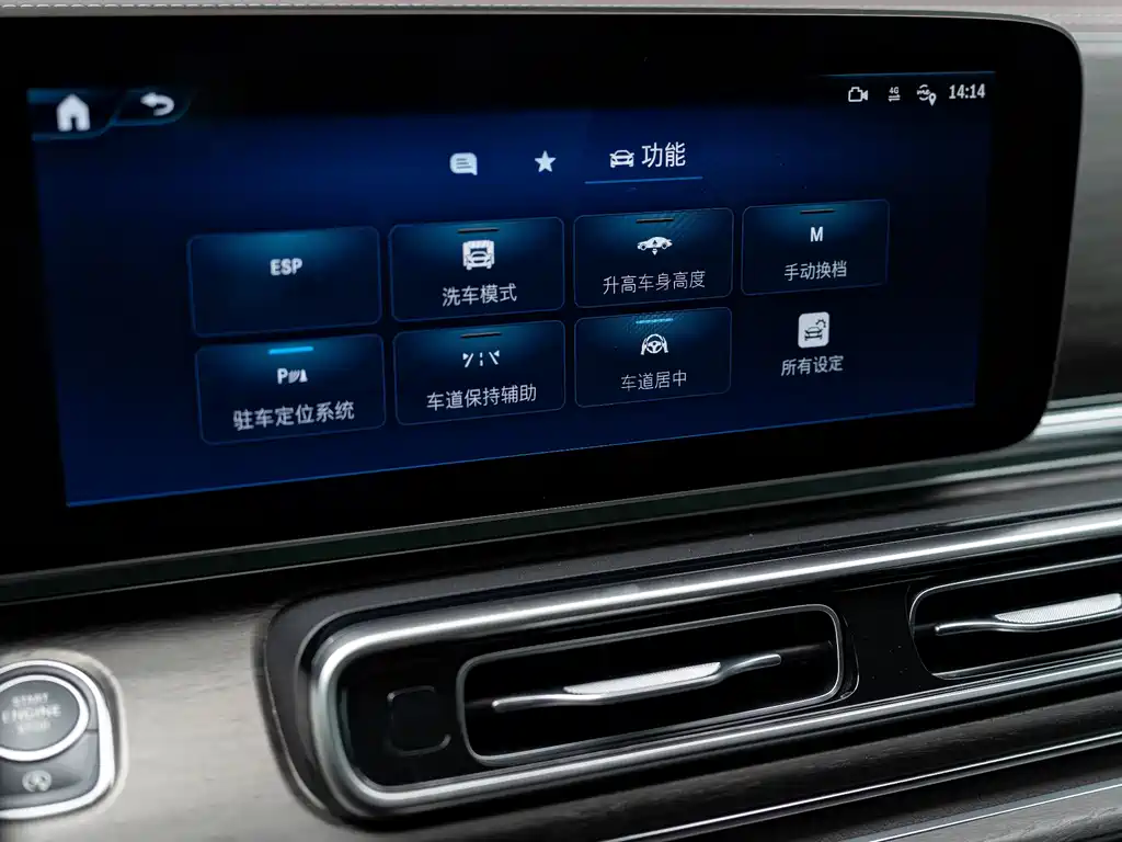 Mercedes-Benz V-Class 2025 — фото 13