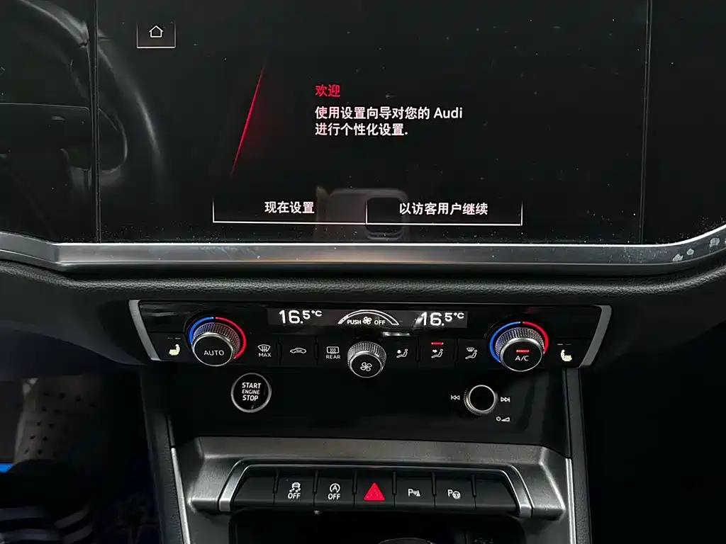 Audi Q3 2022 — фото 18