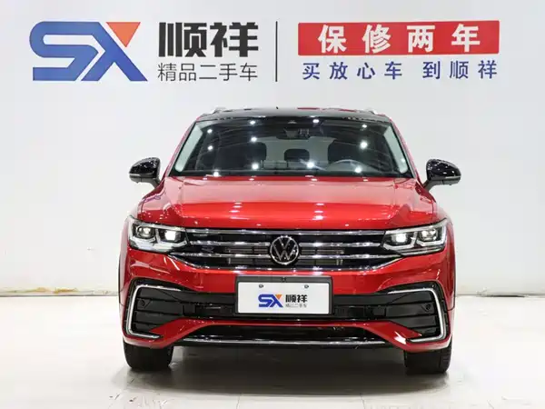 Volkswagen Tiguanx 2020