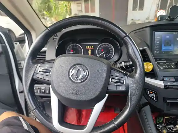 Dongfeng Fengshen AX7 2018