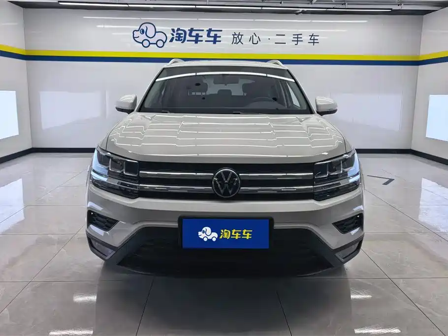 Volkswagen Tuyue 2021