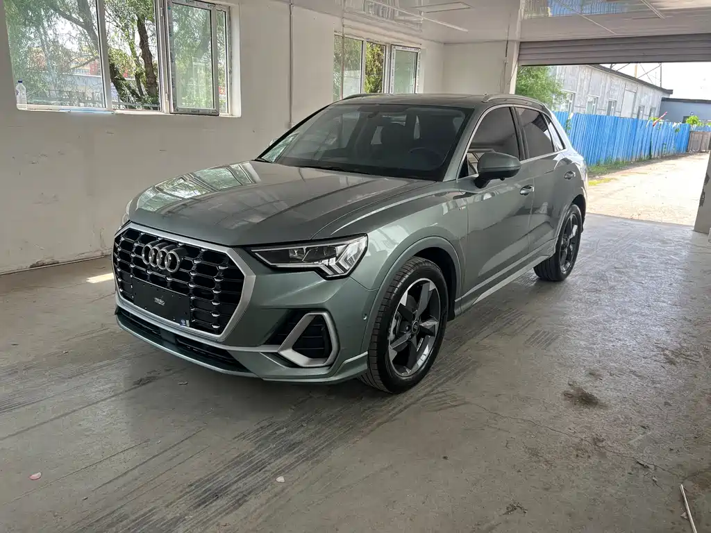 Audi Q3 2023