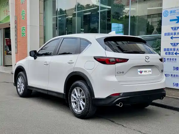 Mazda CX-5 2024