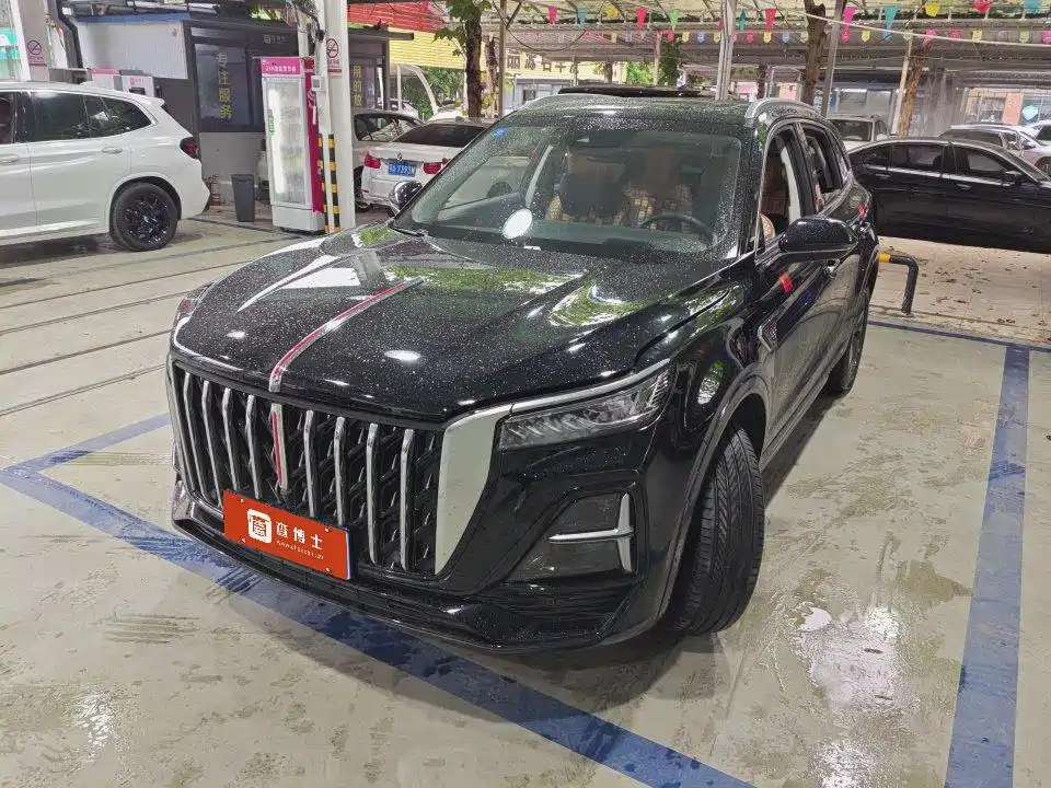 Hongqi HS5 2024