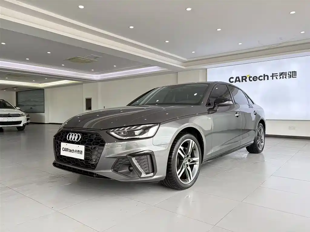 Audi A4L 2022
