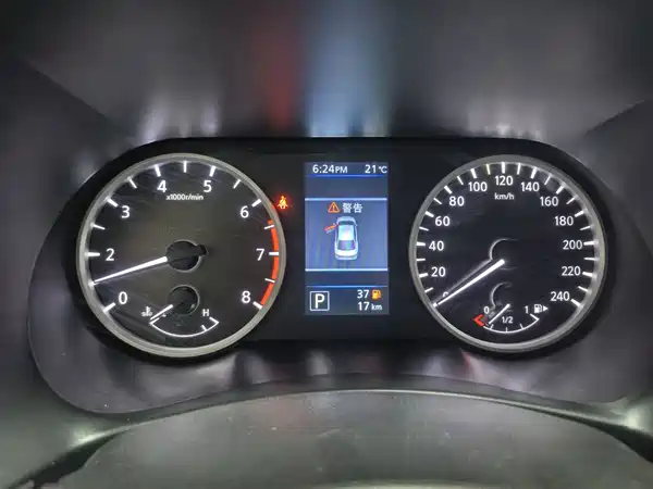 Nissan Sylphy 2026
