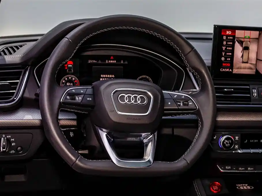 Audi Q5L 2024 — фото 32