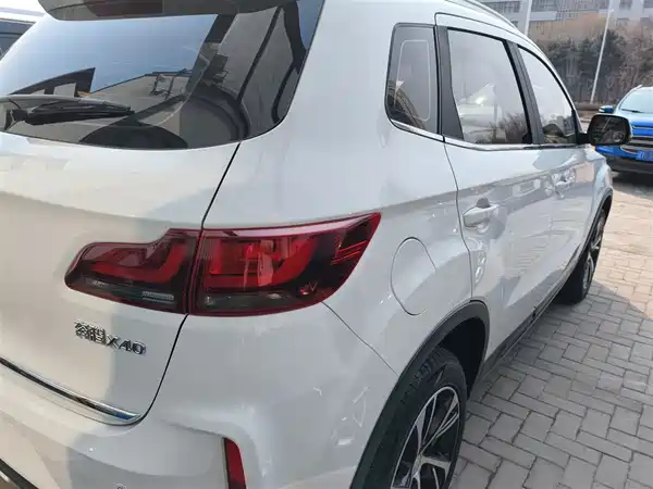 Bestune X40 2019