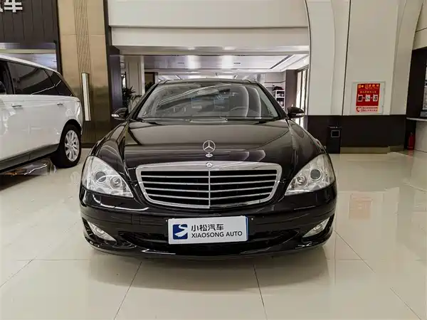 Mercedes-Benz S-Class 2008