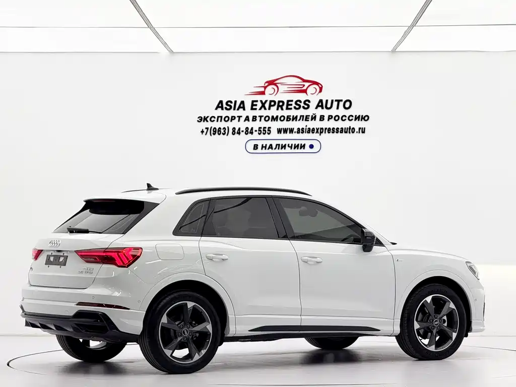 Audi Q3 2022