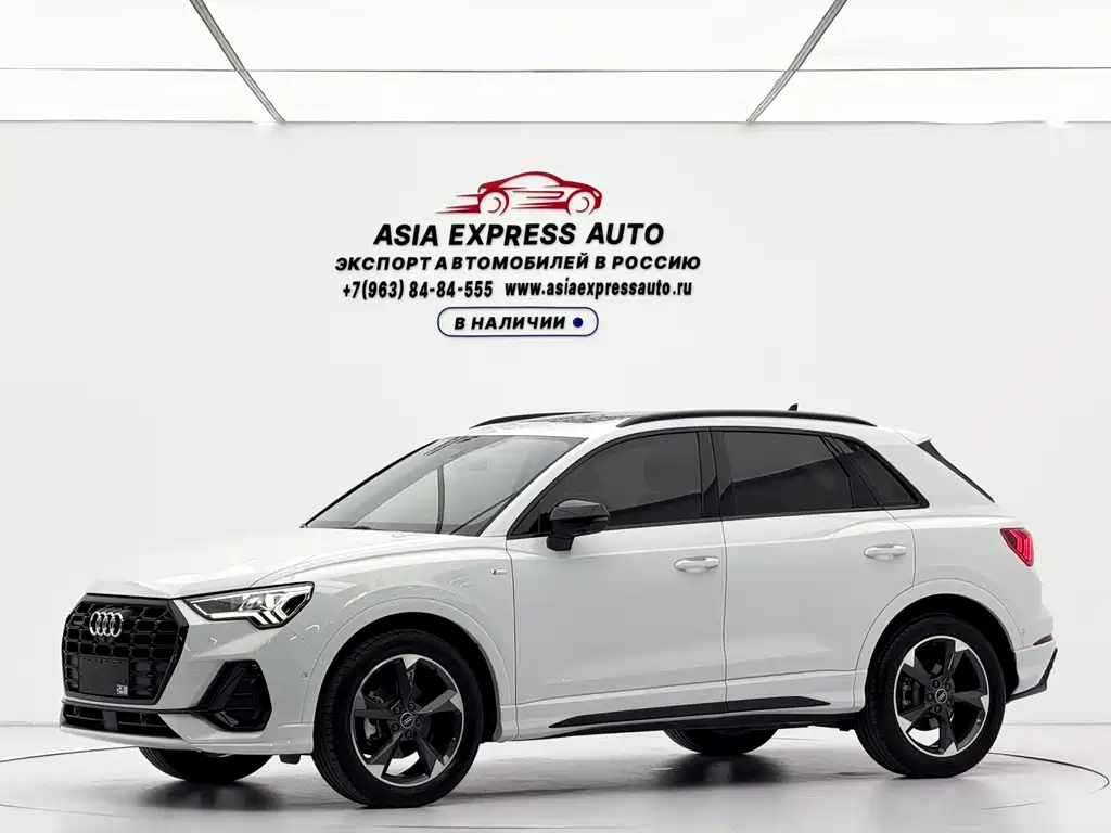 Audi Q3 2022