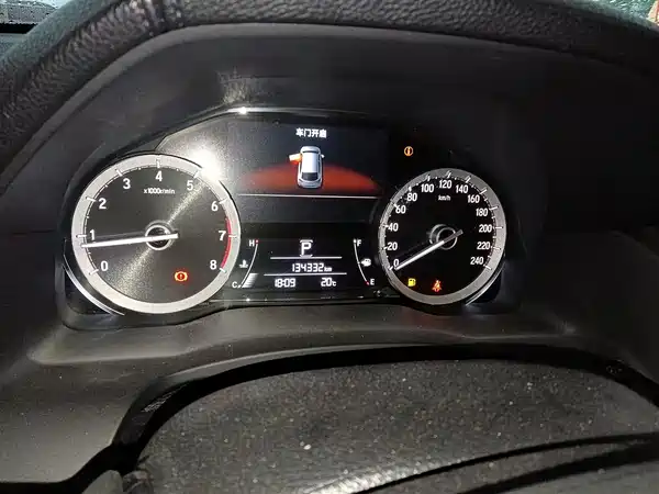 Honda UR-V 2017