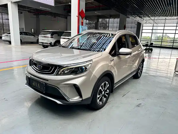 Geely Vision X3 2018