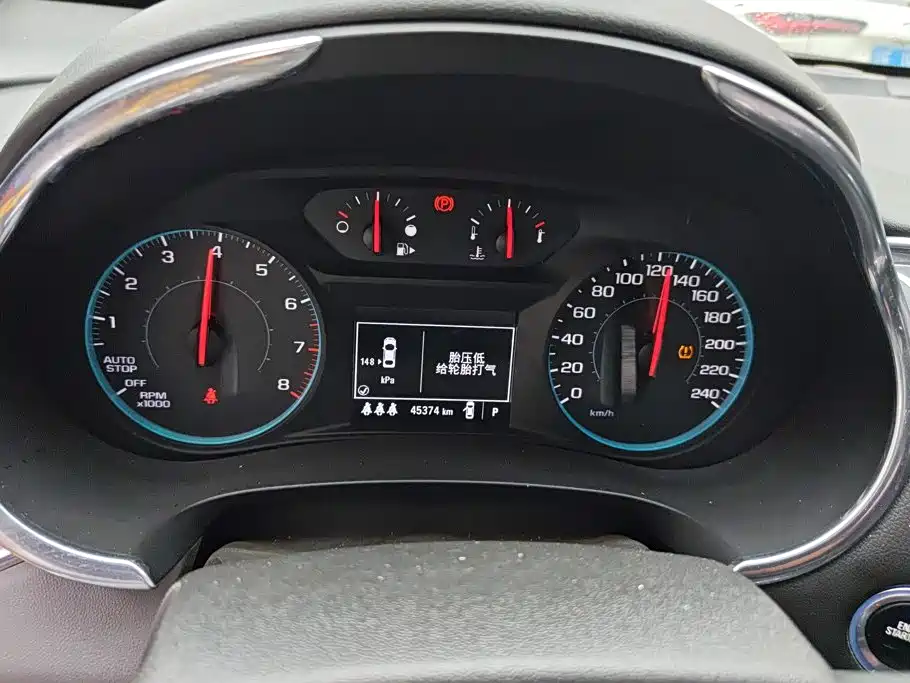 Chevrolet Malibu XL 2020 — фото 14