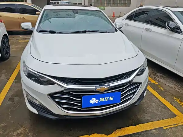 Chevrolet Malibu XL 2020