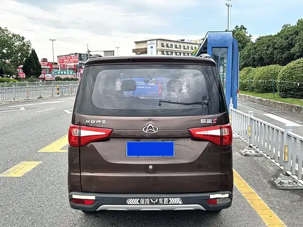 Changan OuNuoS 2018