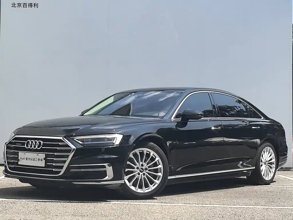 Audi A8 2021