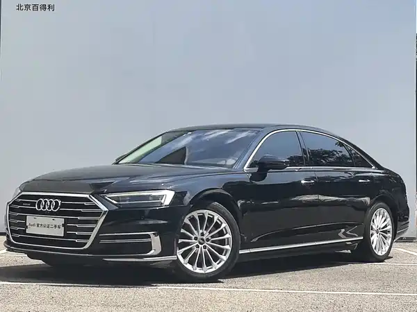 Audi A8 2021