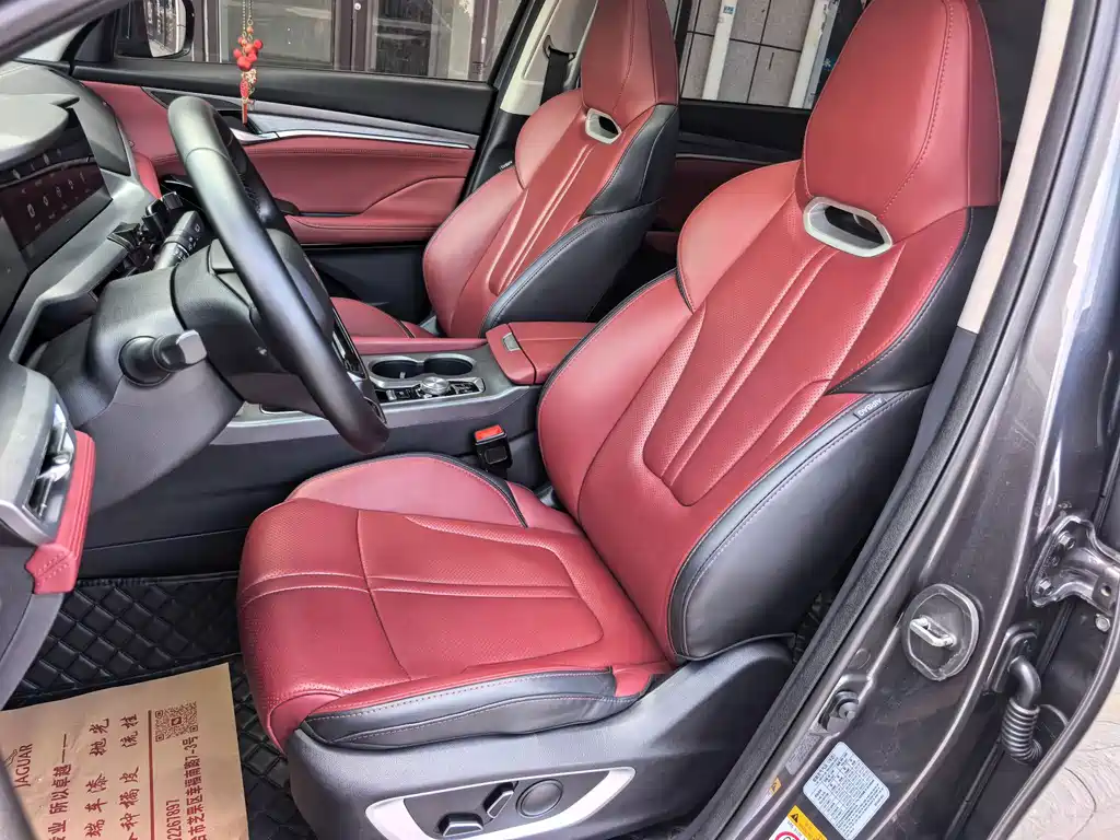 Changan CS75PLUS 2023 — фото 11