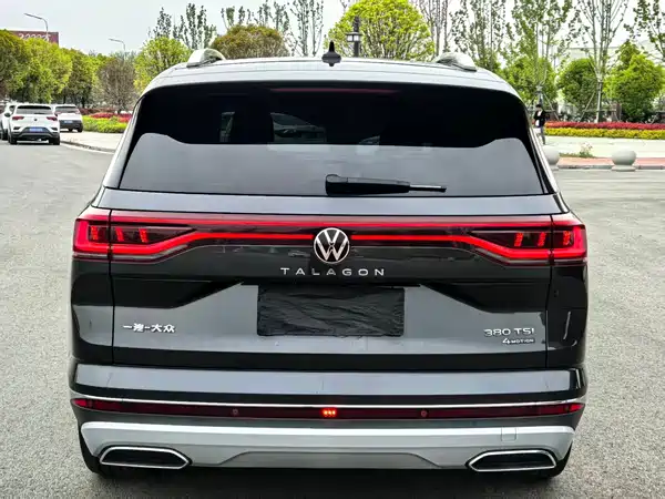 Volkswagen Talagon 2023