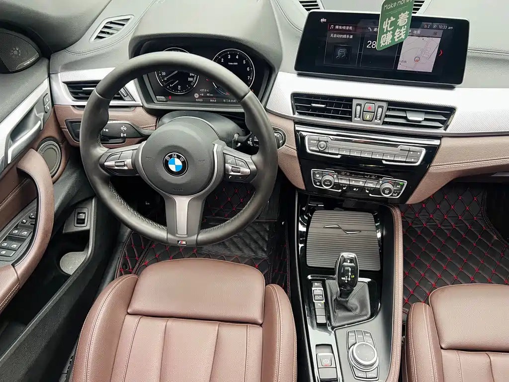 BMW X2 2020 — фото 15
