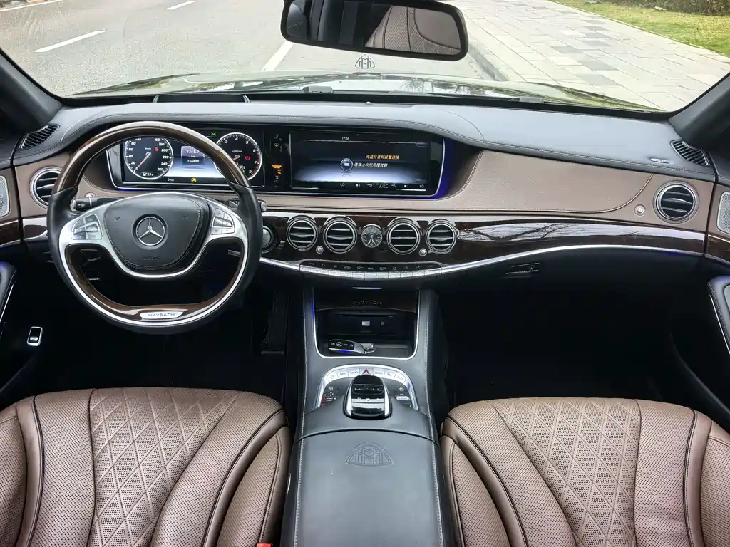 Mercedes-Benz Maybach S-Class 2017