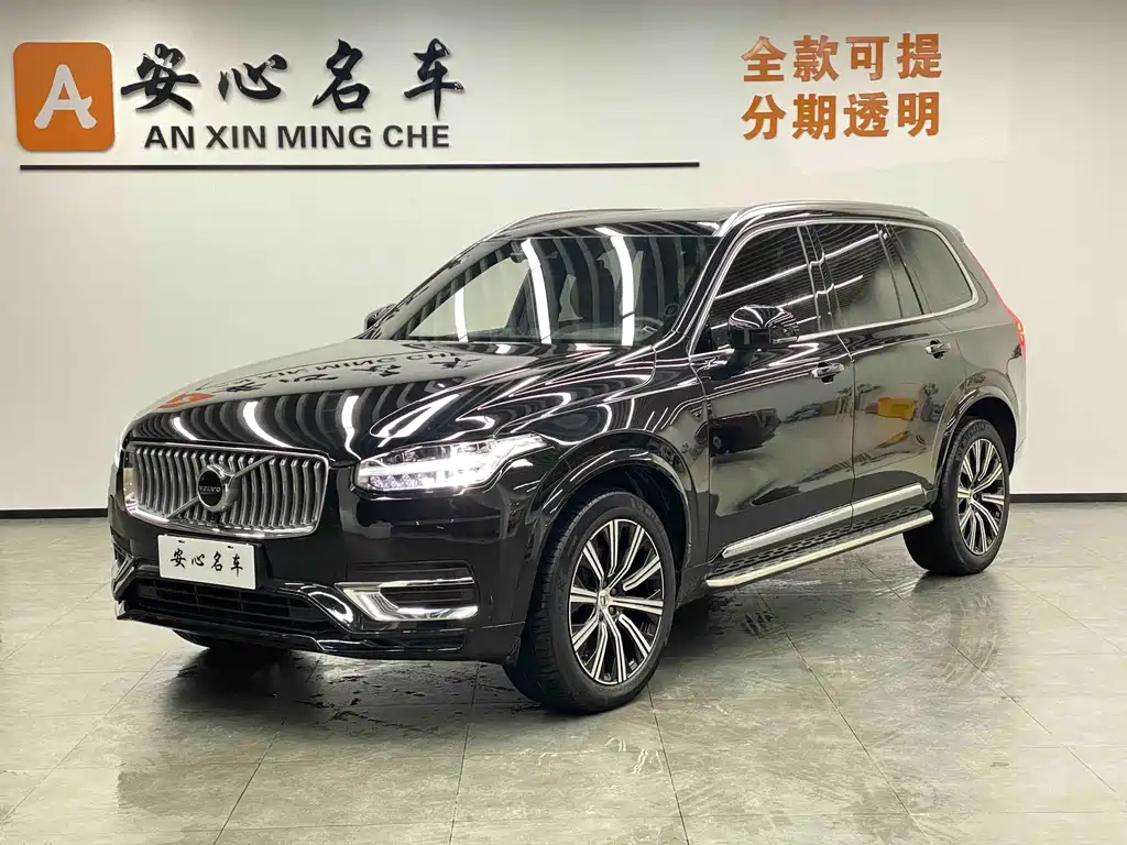 Volvo XC90 2022 — фото 1