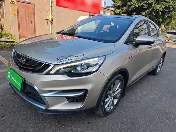 Geely Emgrand GS 2016