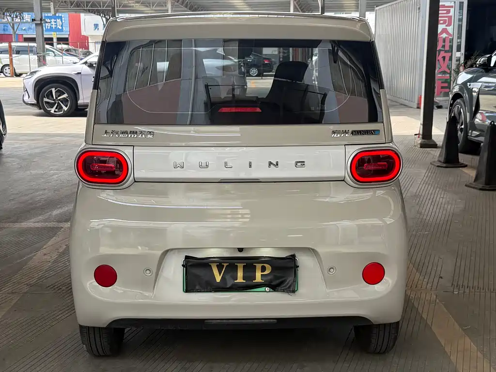 Wuling MINIEV 2025