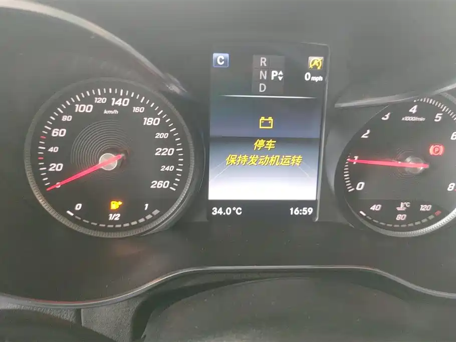 Mercedes-Benz C-Class 2017 — фото 14