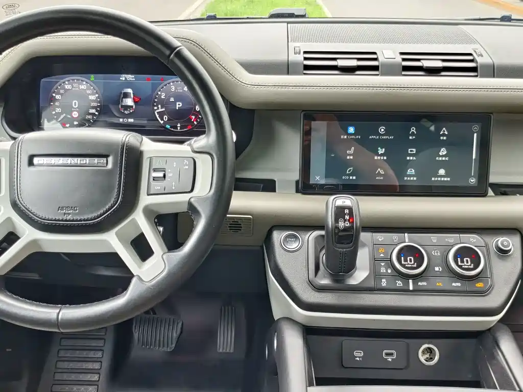 Land Rover Defender 2021 — фото 20