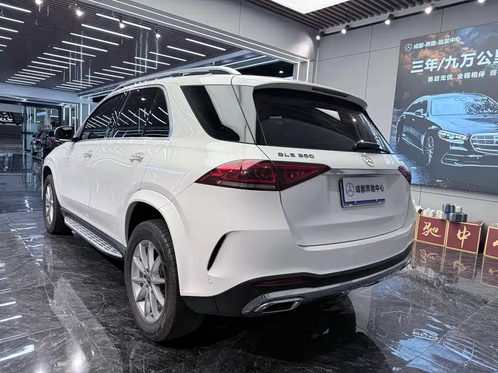 Mercedes-Benz GLE 2020 — фото 9