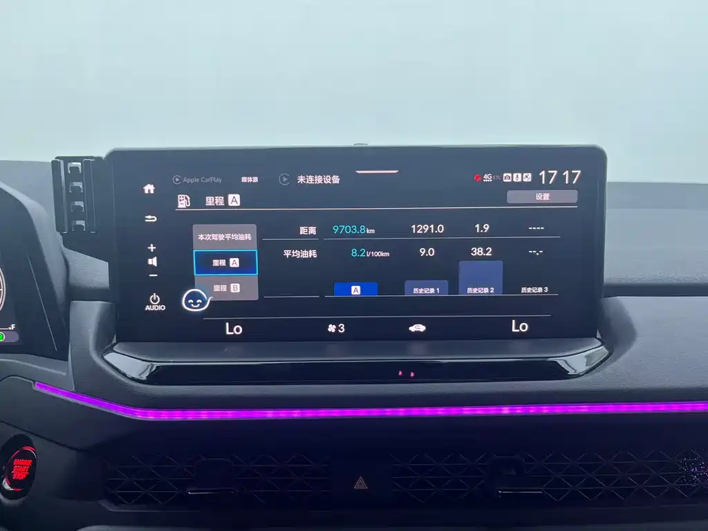 Honda Accord 2024 — фото 14