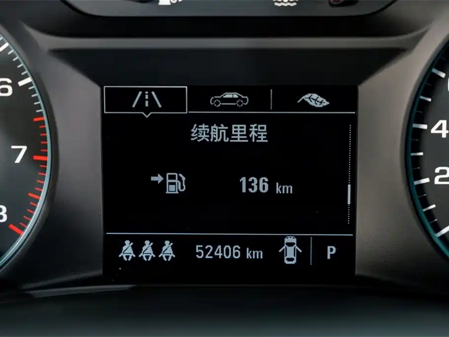 Chevrolet Malibu XL 2020 — фото 16