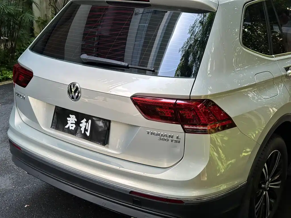 Volkswagen Tiguan L 2017