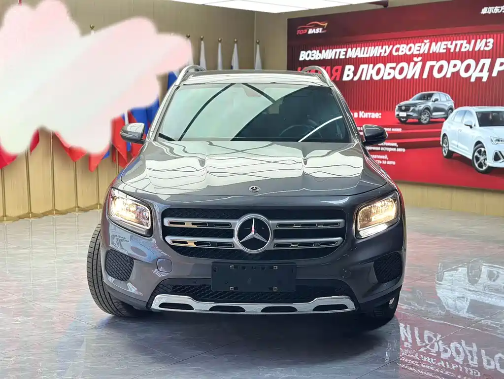 Mercedes-Benz GLB 2020