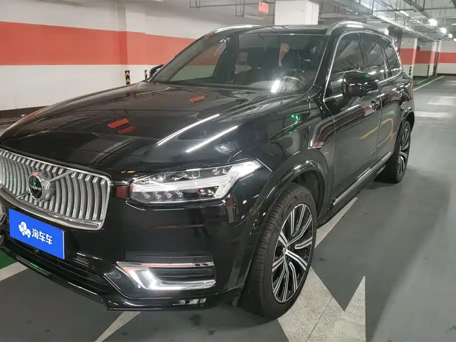 Volvo XC90 2021