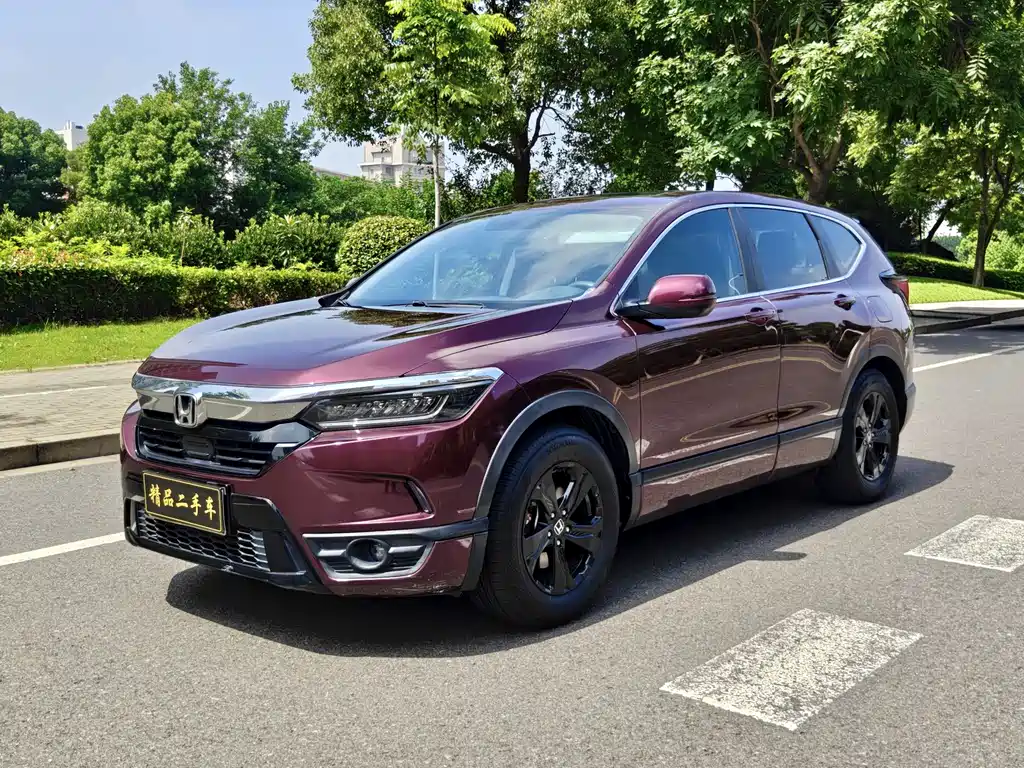 Honda Breeze 2020