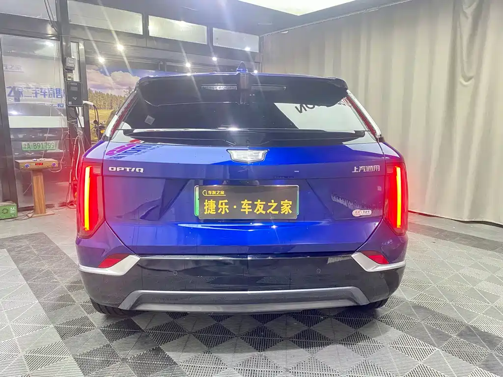 Cadillac IQ 2024