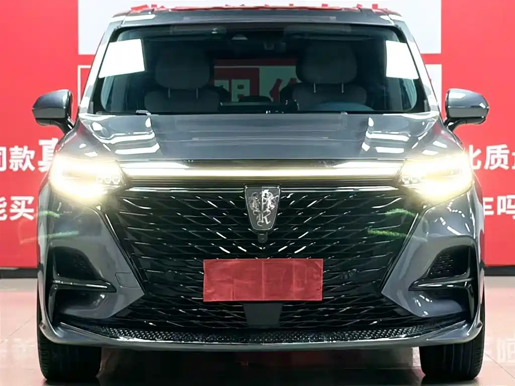 Roewe iMAX8 2021